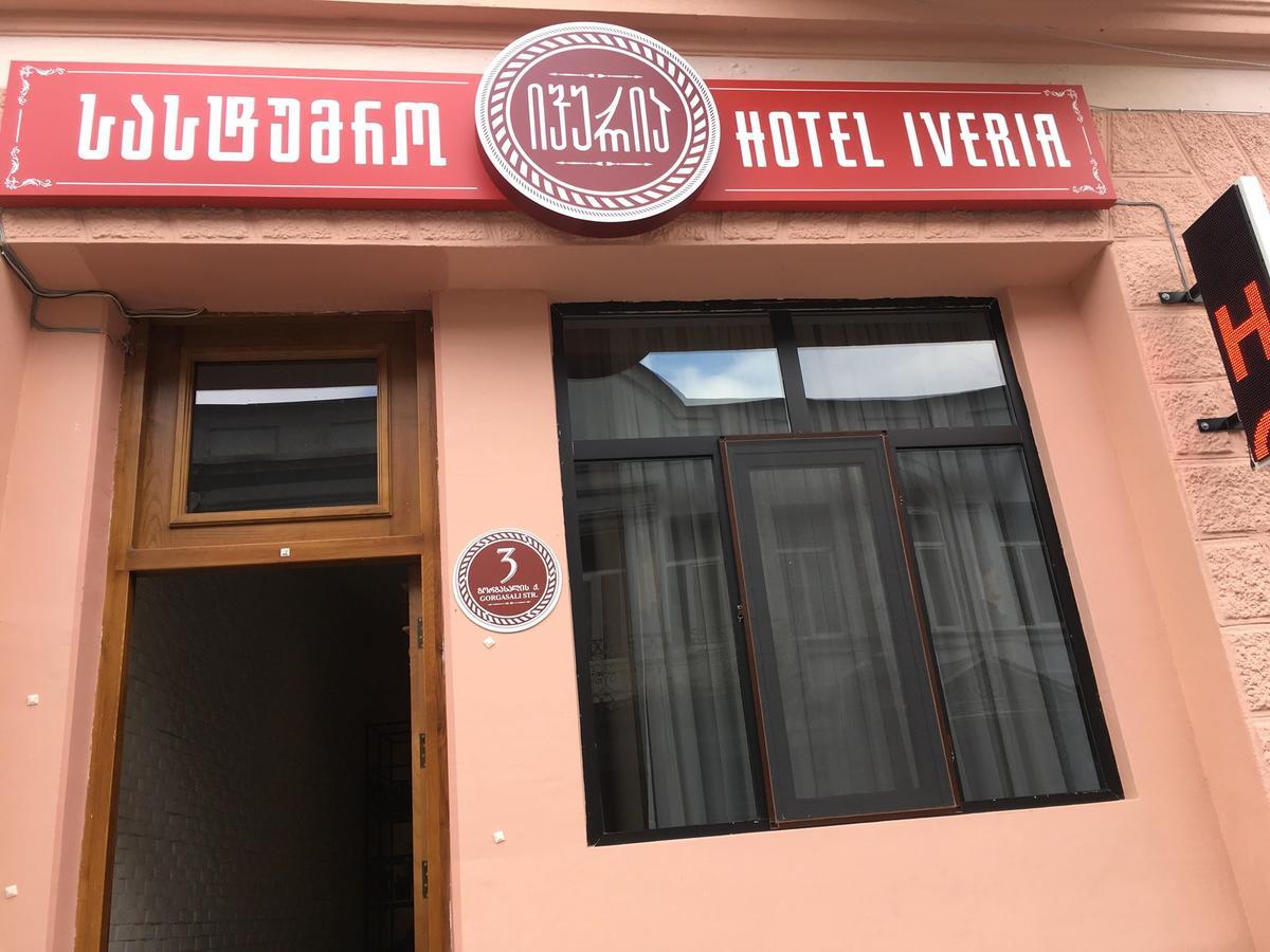 Iveria Batum Dış mekan fotoğraf